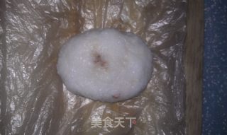 Seaweed Golden Rice Ball Bun recipe