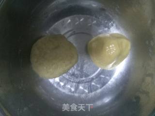 Bean Paste recipe