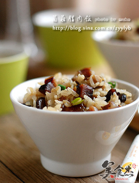 Mushroom Bacon Rice recipe