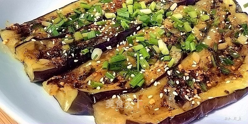 Bbq Eggplant recipe