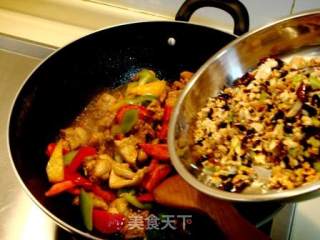 Private Dish "dried Stir-fried Spicy Chicken with Beans and Peppers" recipe