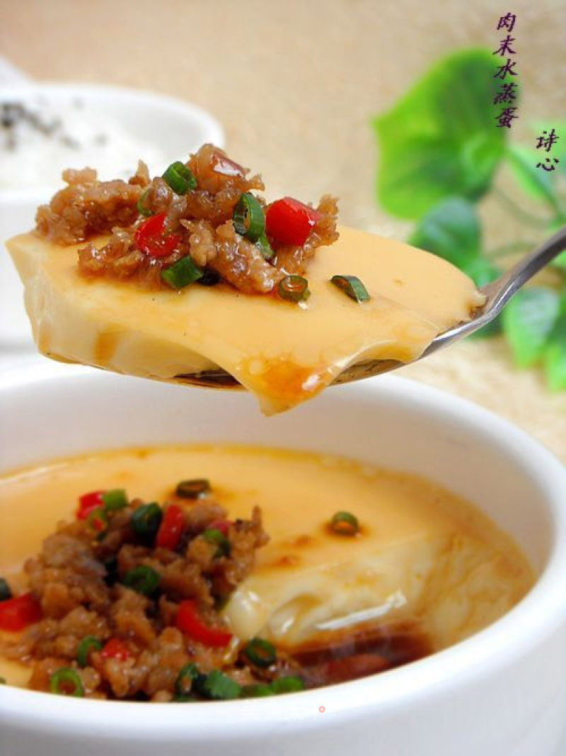 Novice Easy Food-steamed Egg with Minced Meat recipe