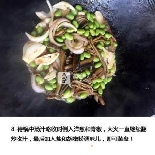 Stir-fried Eel Shreds recipe