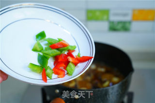 Braised Red Ginseng with Minced Meat and Shallots recipe