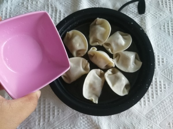 Fried Dumplings with Chopped Green Onion recipe