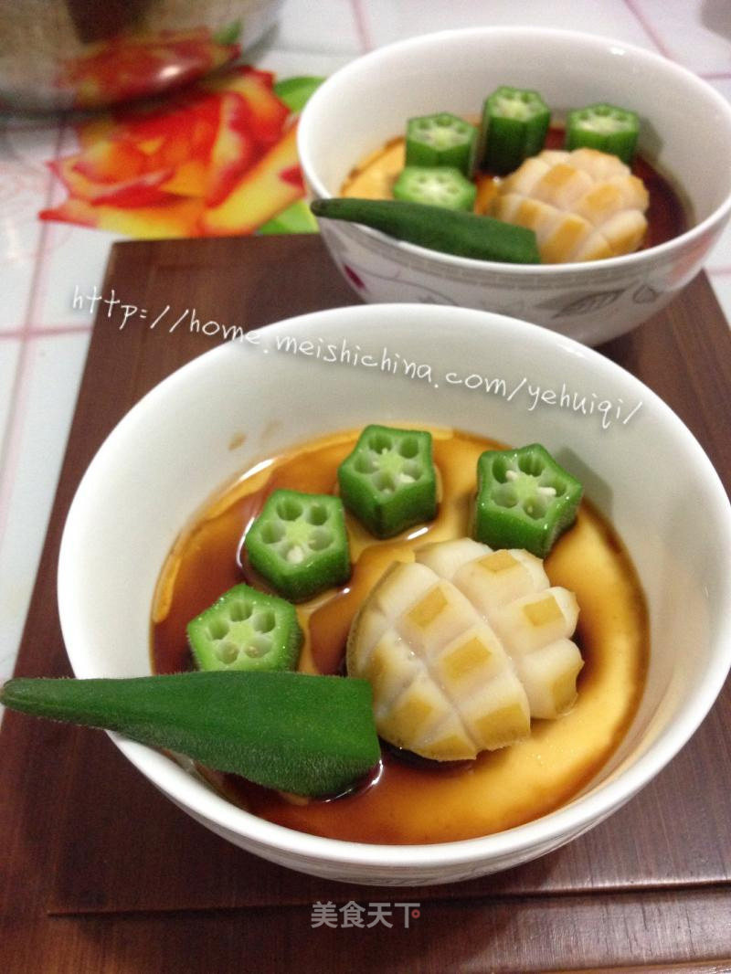[okra and Abalone Steamed Egg Custard]---is It As Cute As A Bear's Paw? recipe