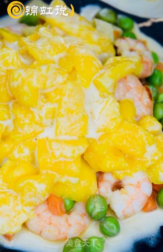 Slimming Meal ~ Mango Shrimp recipe