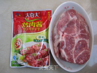 A Banquet Western Food that Allows Novices in The Kitchen to Earn A Lot of Face-pan-fried Plum Pork (with 2 Quick-fried Meat Meals Included) recipe