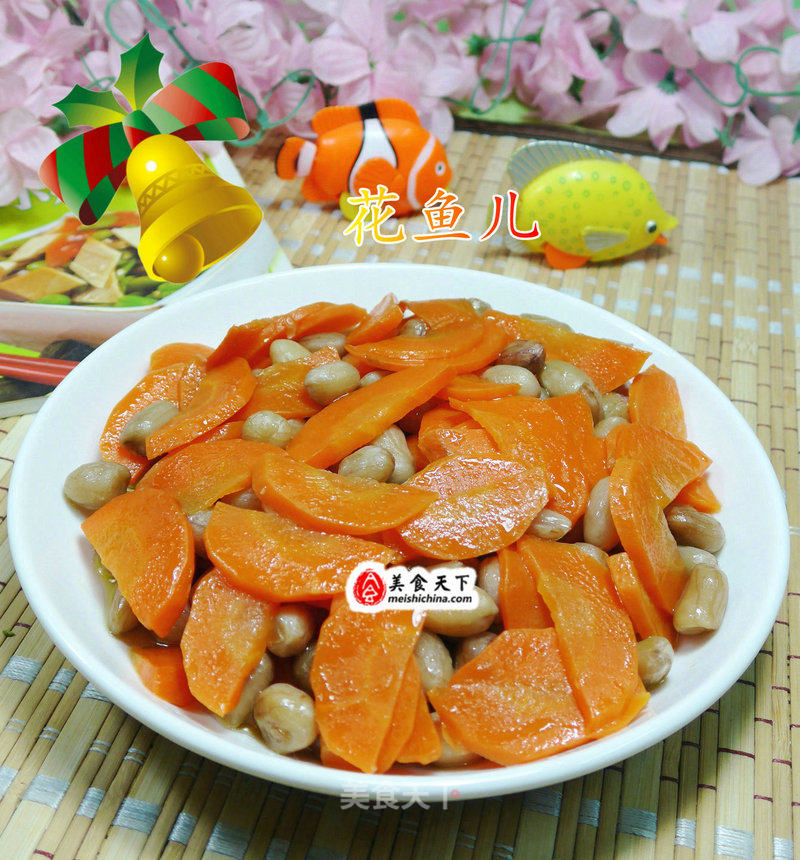 Stir-fried Carrots with Peanuts recipe