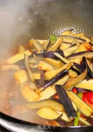 Yuxiang Eggplant recipe