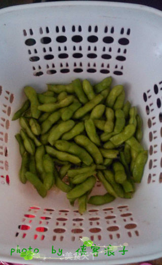 Spiced Edamame recipe