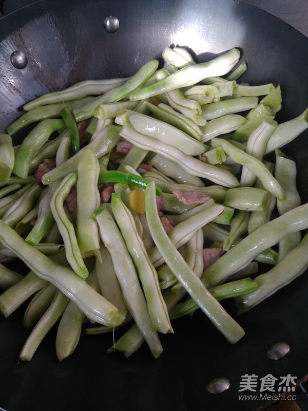 Ang Bing Beans recipe