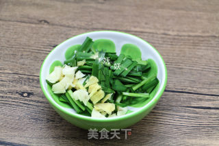 #春食野菜香# Leek Fragrant Ground Vegetable recipe