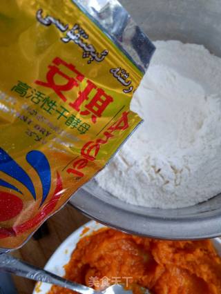 Chrysanthemum Bun recipe
