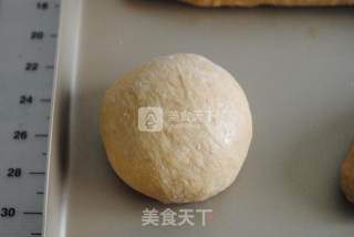 #aca烤明星大赛#brown Sugar Soy Milk Bread recipe