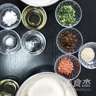 Sesame Biscuits with Dried Plums and Vegetables recipe