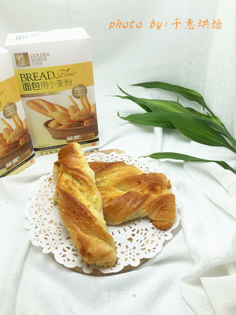 Milky Coconut Bread recipe