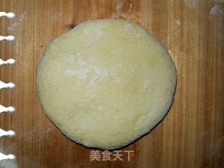 Rice Cooker Making Carrot Pie recipe