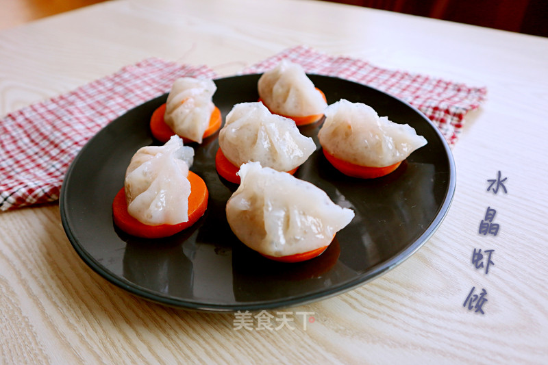 Crystal Shrimp Dumpling recipe