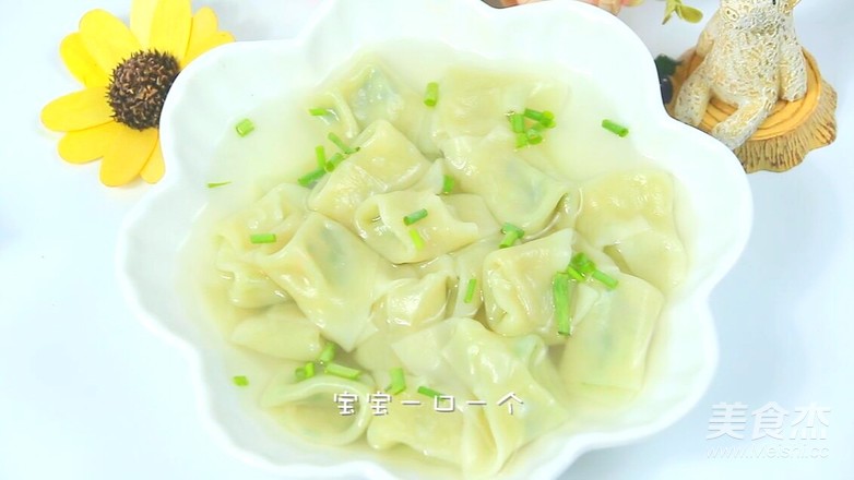 Baby Fish Wonton recipe