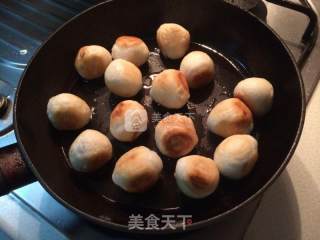 Crispy Heart Soft Red Bean Glutinous Rice Ball recipe