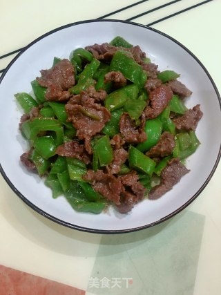 Stir-fried Beef with Hot Pepper recipe
