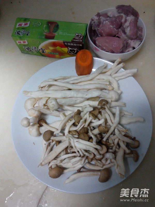 Double Mushroom Bone Soup recipe
