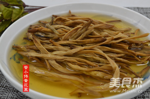 Daylily Pumpkin Porridge-baby Porridge recipe