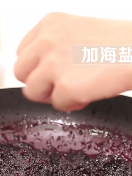 Ice Plum Sauce recipe