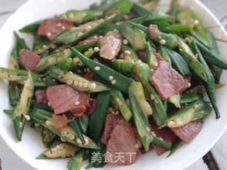 Fried Ham with Okra recipe