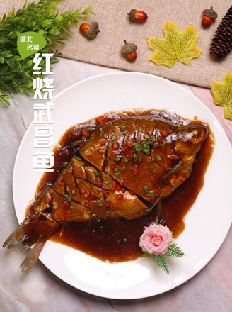 Braised Wuchang Fish