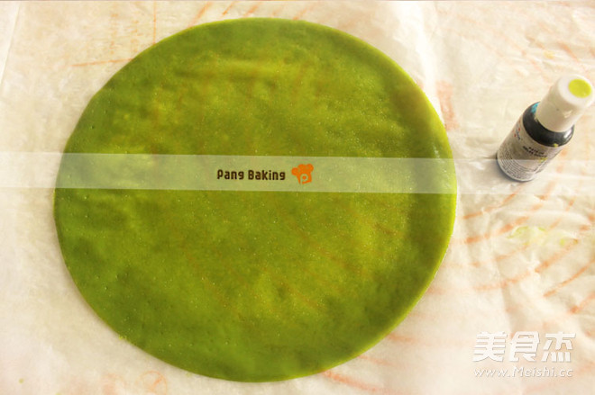 Panji is Here (multiple Pictures and Detailed Steps) recipe
