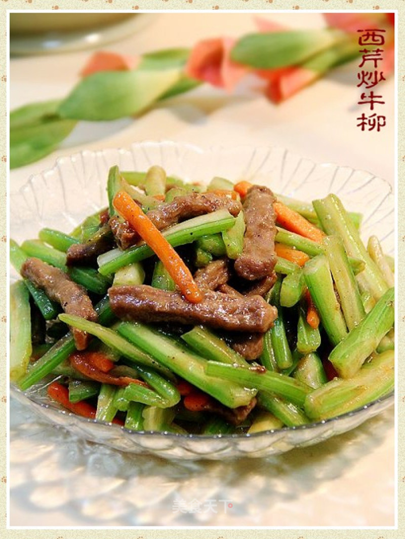 Home-style Quick Stir-fried Dish "fried Beef Tenderloin with Celery" recipe