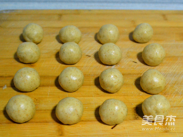 Make Up for The Mid-autumn Festival Regret-mung Bean Paste and Walnut Shortbread Cookies recipe