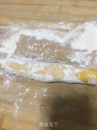 Gold Ingot Dumplings recipe