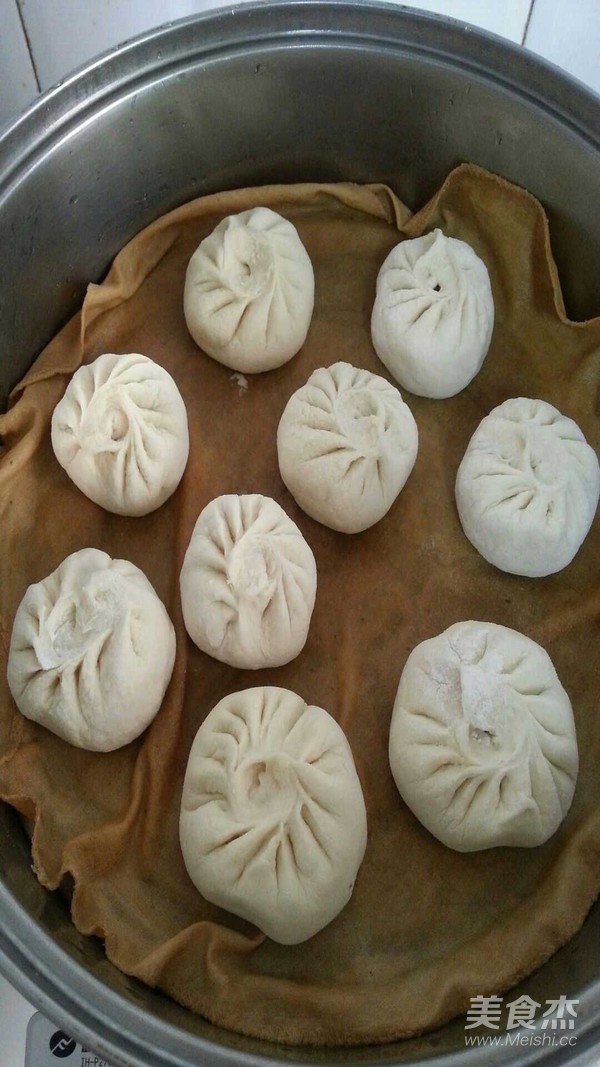 Celery Pork Buns recipe