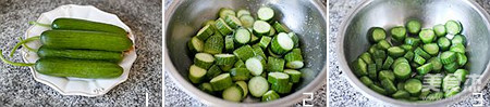 Pickled Cucumbers recipe