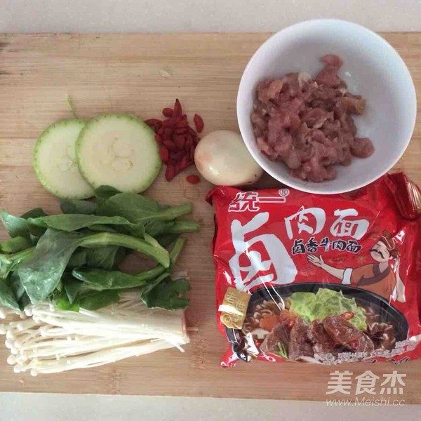 Instant Noodles with Braised Egg and Shredded Pork recipe