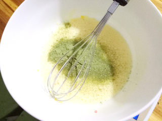 #四session Baking Contest and It's Love to Eat Festival# Salad Dressing Red Bean Paste Matcha Cake recipe