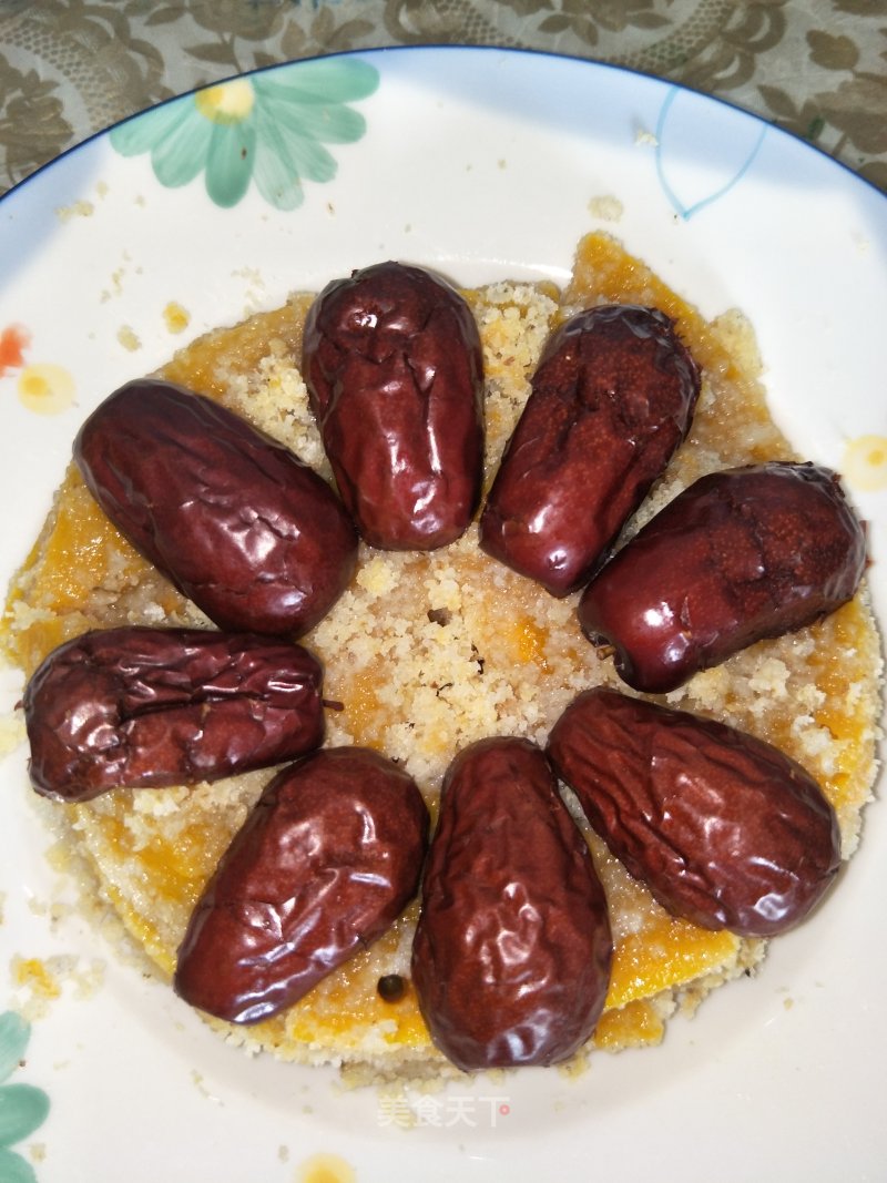 Steamed Pumpkin recipe