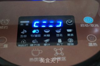 Onion Pumpkin Soup recipe