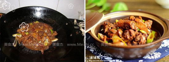 Konjac Braised Duck recipe