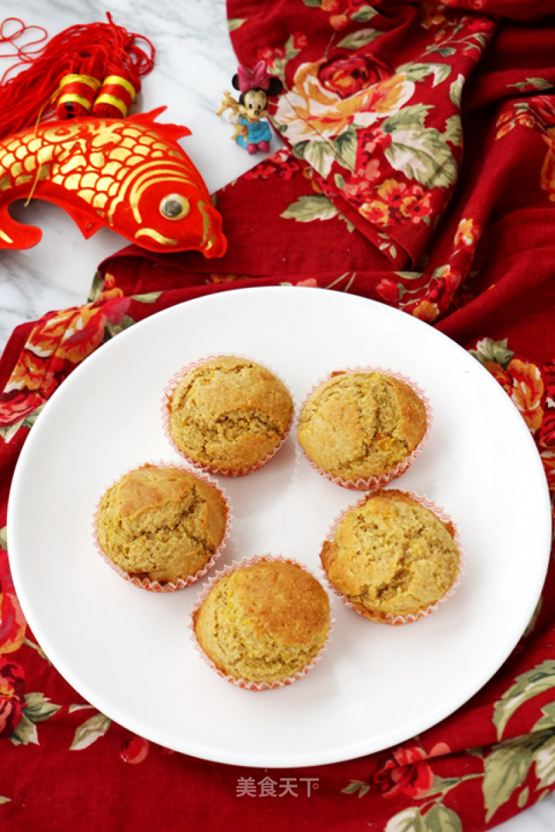 【united States】orange Whole Wheat Muffins recipe