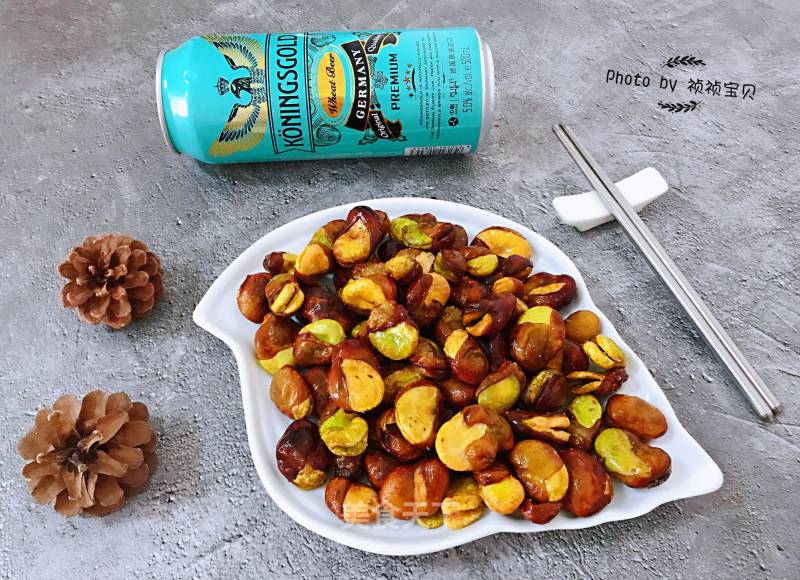 Fried Broad Beans recipe