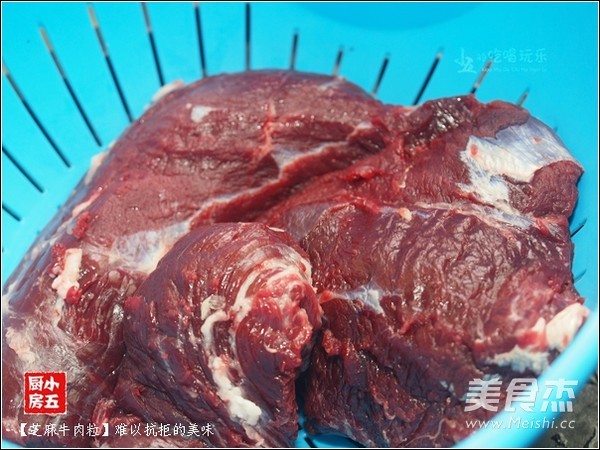 Sesame Beef recipe