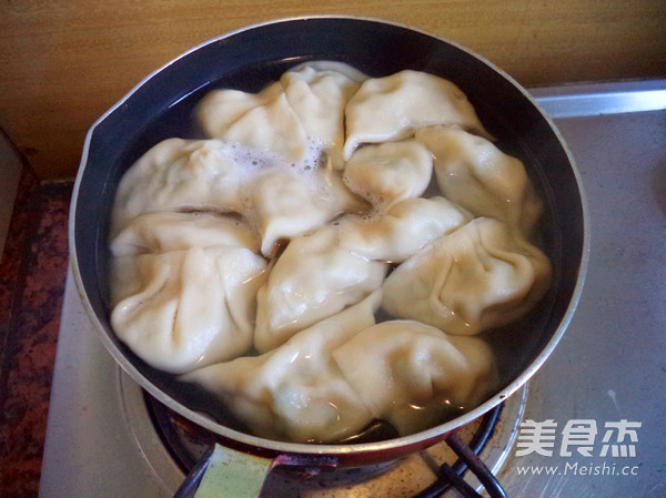 Leek Meat Dumplings recipe