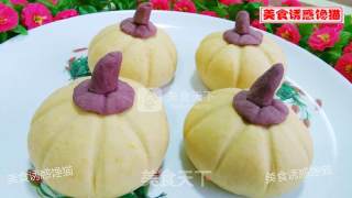 Pumpkin Peanut Buns recipe