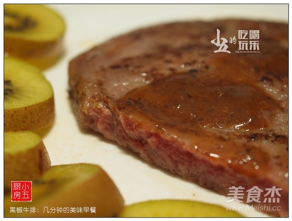 Black Pepper Steak: A Nutritious Breakfast in A Few Minutes recipe