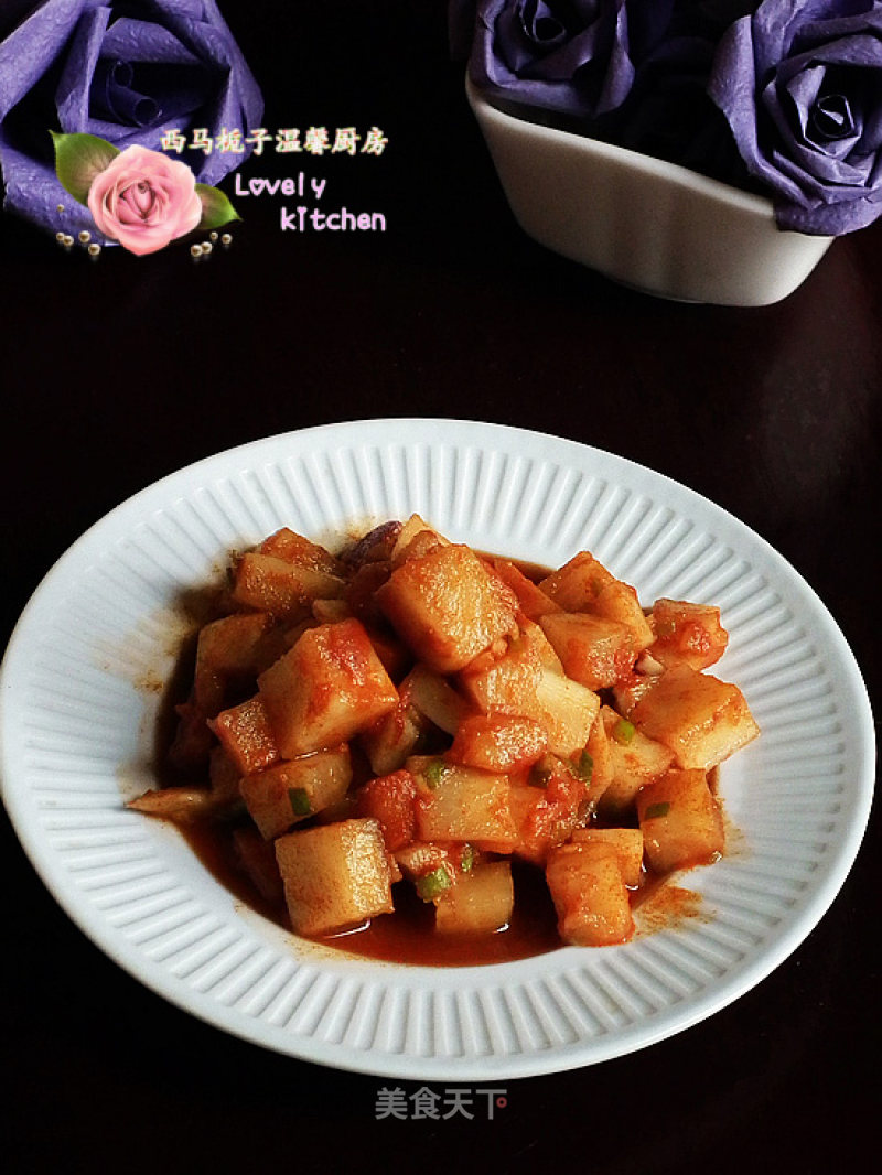 Kimchi Radish recipe