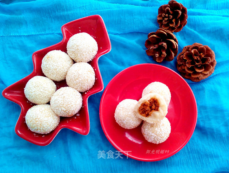 Sweet Potato Pork Floss Coconut Balls recipe